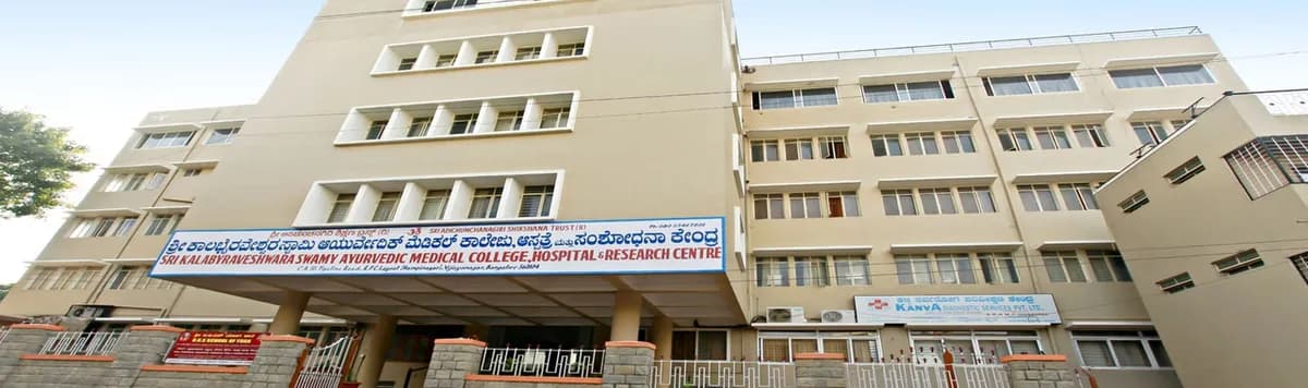 Sri Kalabyraveshwara Ayurveda College Bangalore Admission 2026: Fees, Cutoff &amp; Direct Seats Support